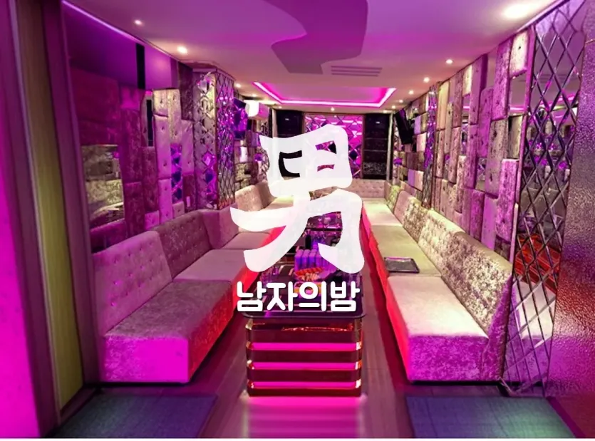 호치민 산토끼 가라오케 넓은 룸과 무대 공간