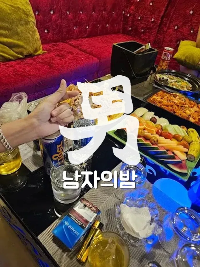 호치민 썬 가라오케 입구와 내관 분위기