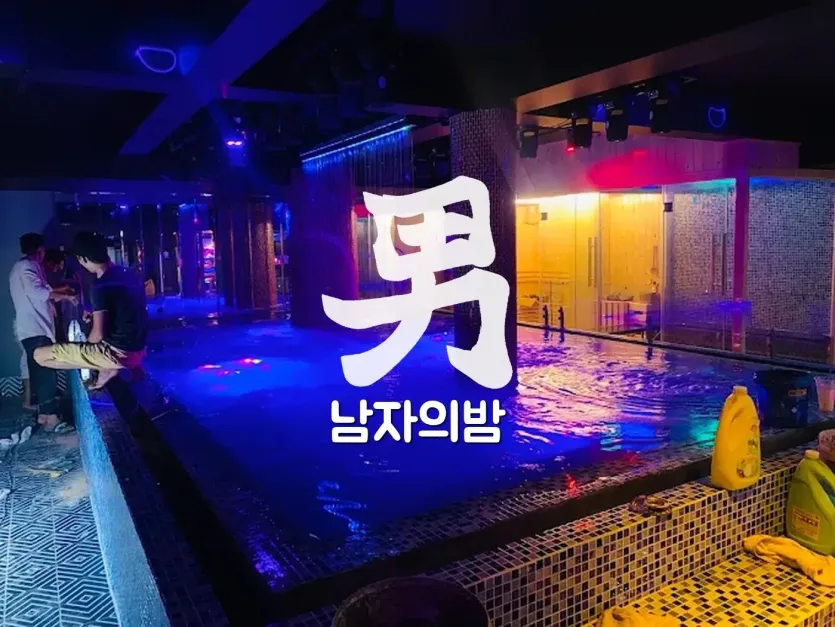 하노이 악양루 코스 안내 카운터와 로비 인테리어