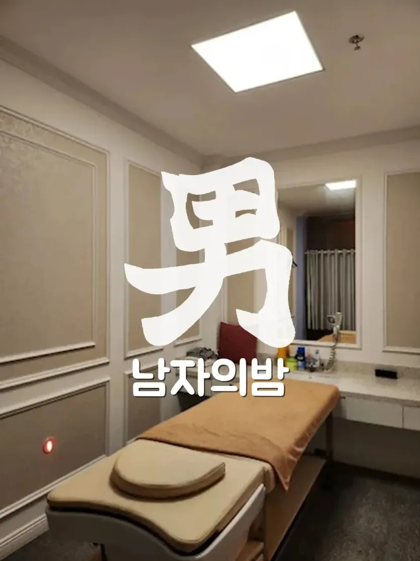 하노이 이발관 바버12 골목 입구에 자리한 독채 외관