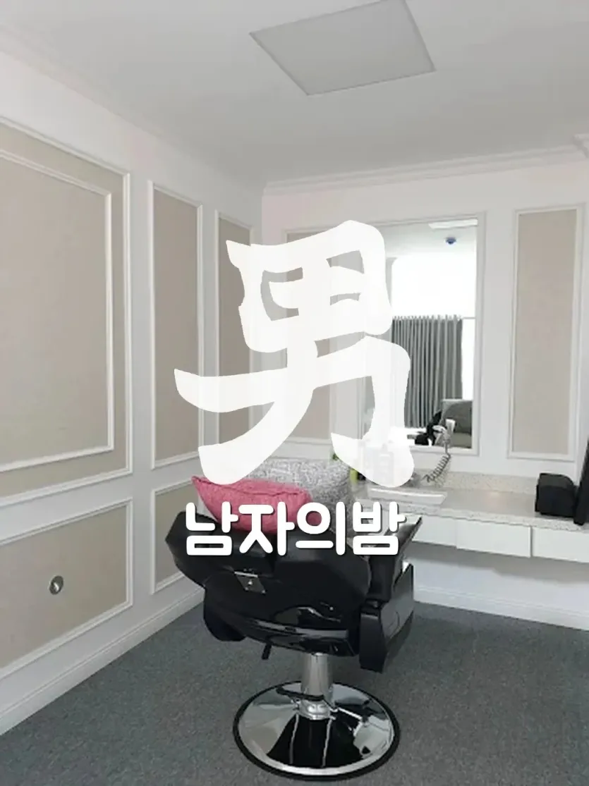 하노이 이발관 바버12 마무리 케어와 위생 관리가 이뤄지는 공간