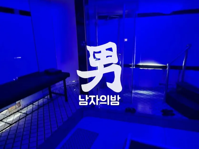 하노이 황제 스파 대기 공간과 안내 데스크
