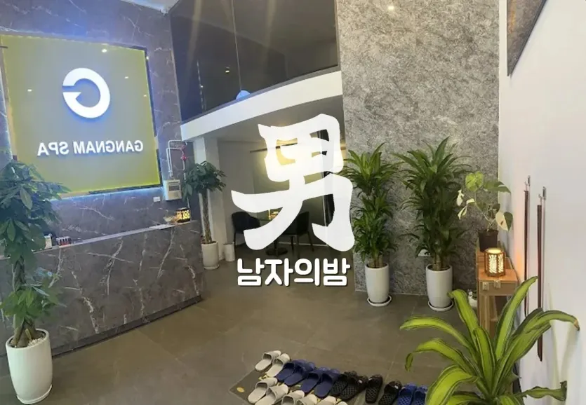 하노이 강남 스파 2022년 신축 고급 시설의 정돈된 외관과 입구