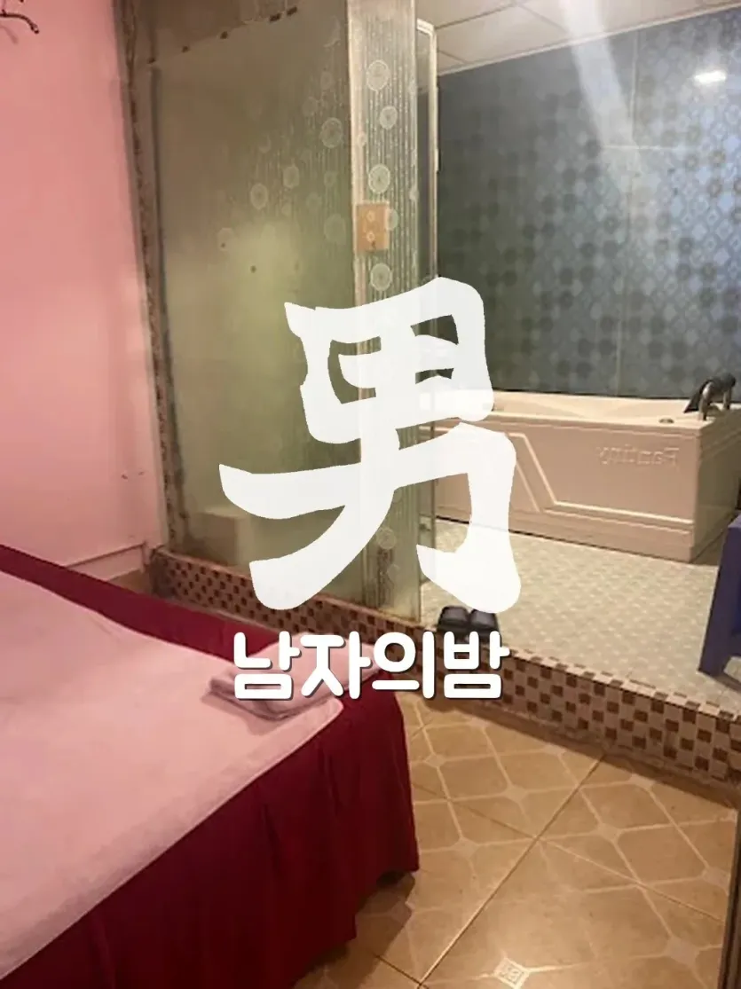 하노이 오스카 누루 마사지 다이아몬드 룸 내부