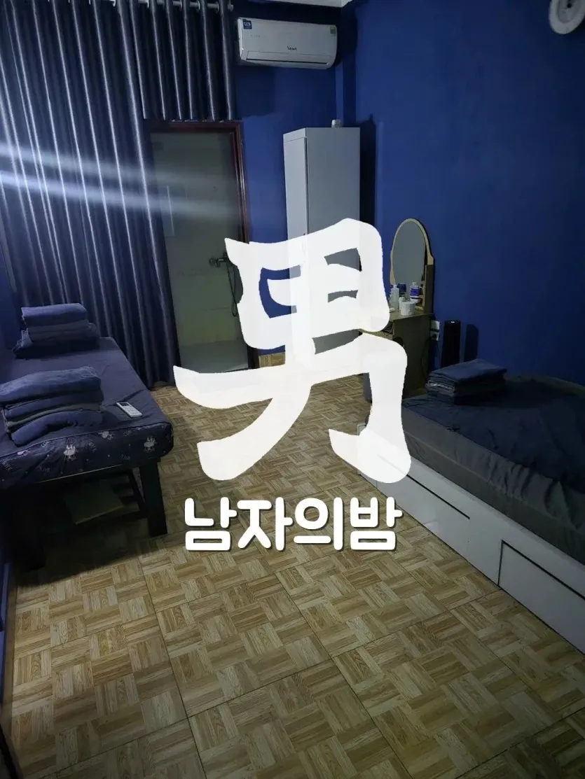 하노이 소라 마사지 미딩 딩톤시장 인근 매장 입구