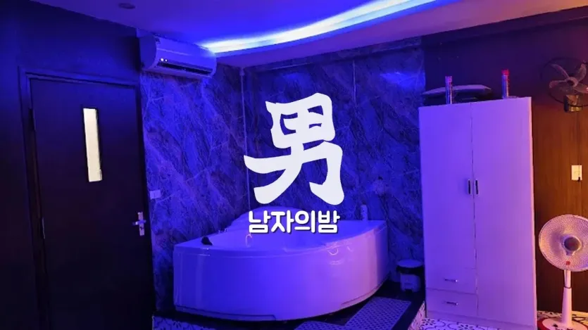 하노이 디살롱 마사지 텔레그램 출근부로 매니저를 고르는 화면