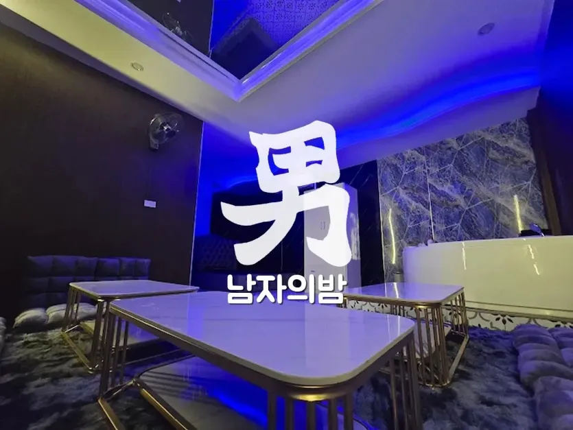 하노이 디살롱 마사지 올인원 코스를 마무리하는 룸 분위기