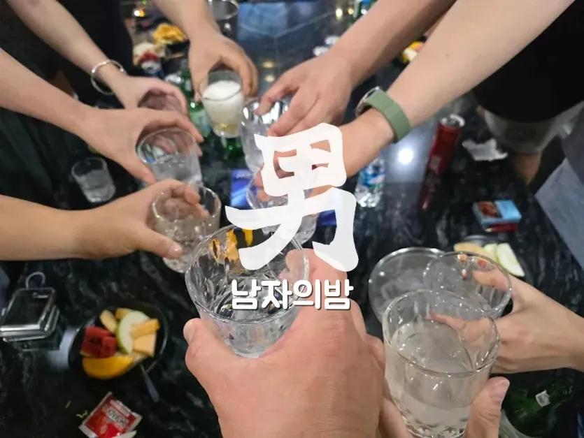 하노이 박카스 가라오케 대형 화면이 놓인 단체 룸