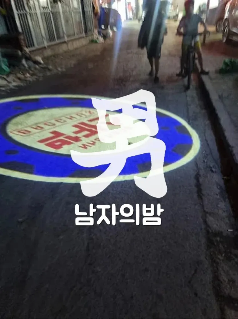 하노이 박카스 가라오케 무대 공간이 있는 넓은 룸