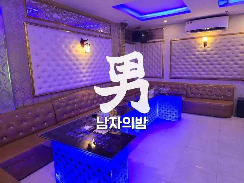 하노이 존슨 가라오케 룸별 화장실과 청결한 시설