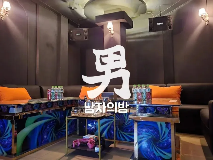 하노이 레드 가라오케 한국인 관계자가 응대하는 룸 복도