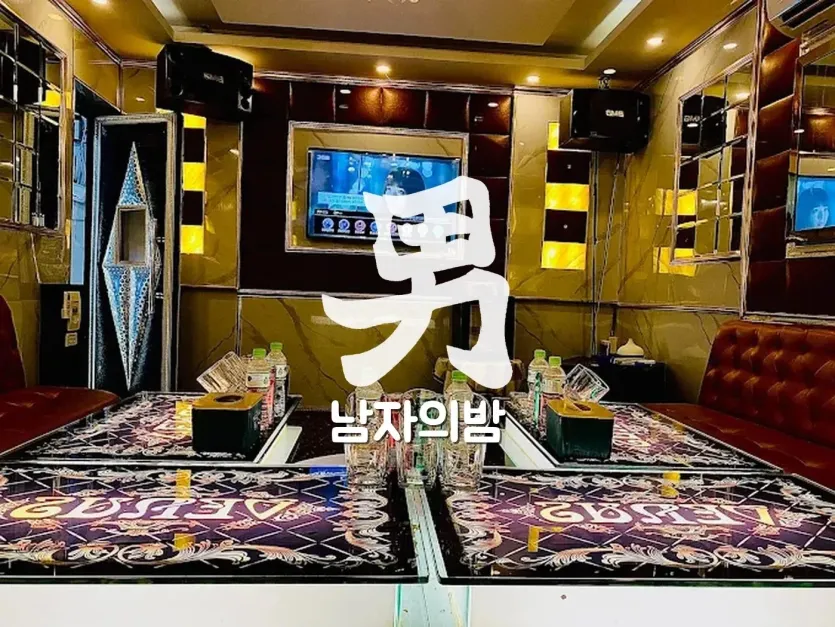 하노이 비너스 가라오케 주변 랜드마크72 야경