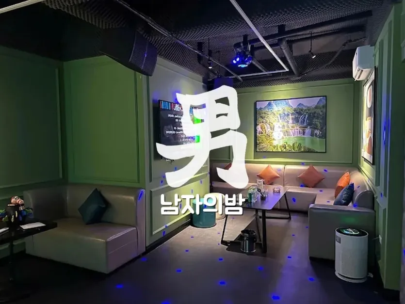 하노이 VVS 가라오케 호텔을 개조한 단일건물 외관과 입구