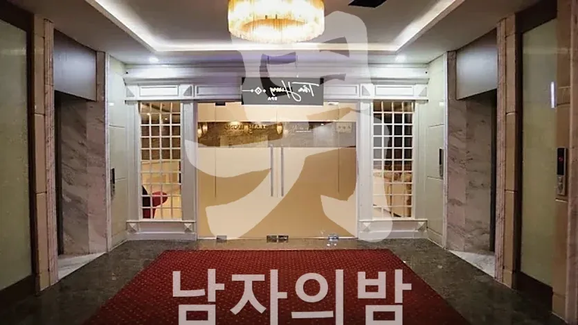 나트랑 체리 스파 청결한 응대 공간과 수건