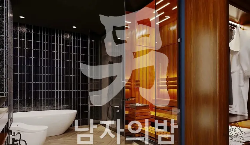 나트랑 두바이 마사지 스팀사우나와 온천 시설