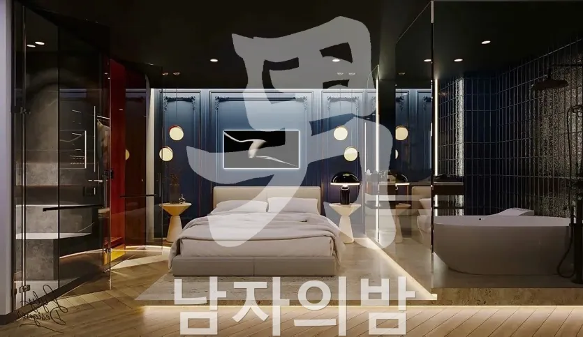 나트랑 두바이 마사지 관리 후 휴식 공간