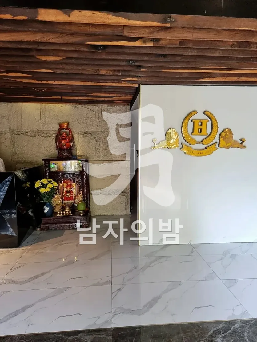 나트랑 화다 마사지 VIP룸 좌석과 인테리어