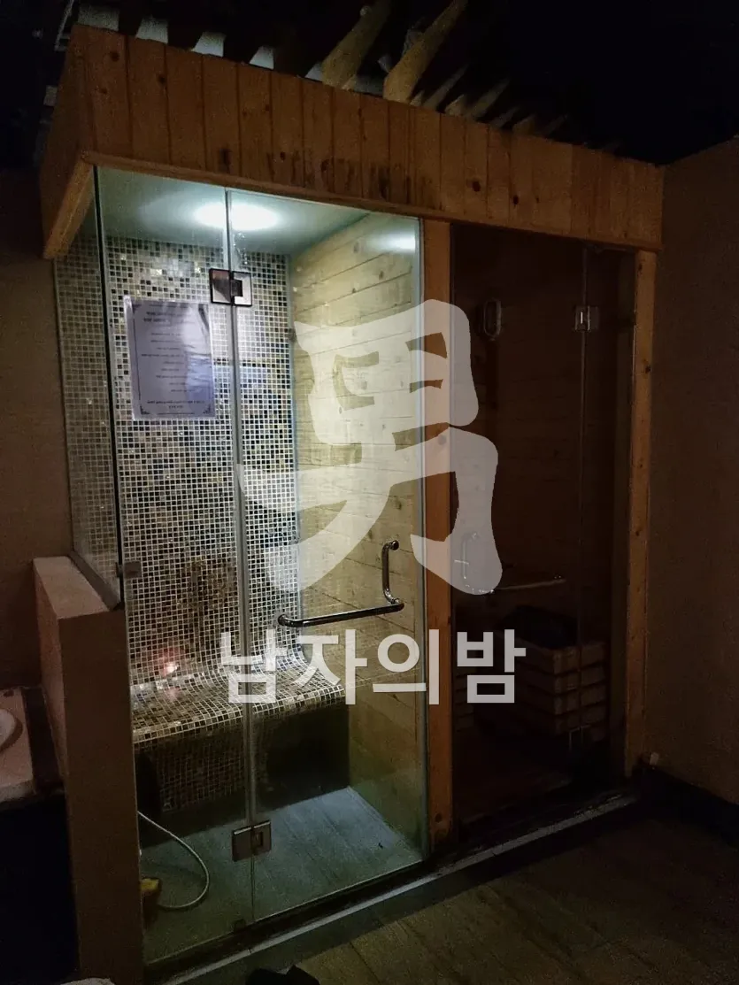 나트랑 화다 마사지 샤워 공간과 청결 상태