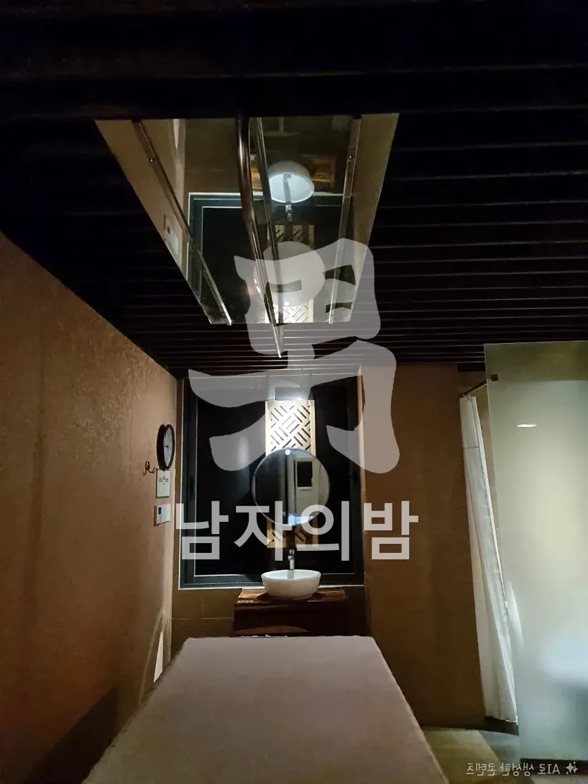 나트랑 화다 마사지 특별한 방 내부 전경