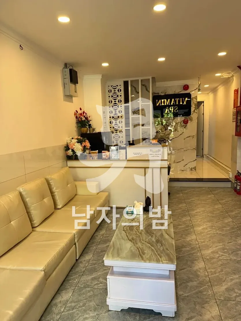 나트랑 비타민 스파 로비 대기 공간 분위기