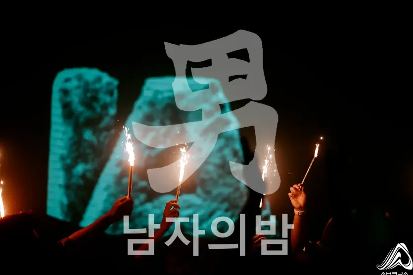 나트랑 알파 클럽 VIP 테이블 좌석 배치