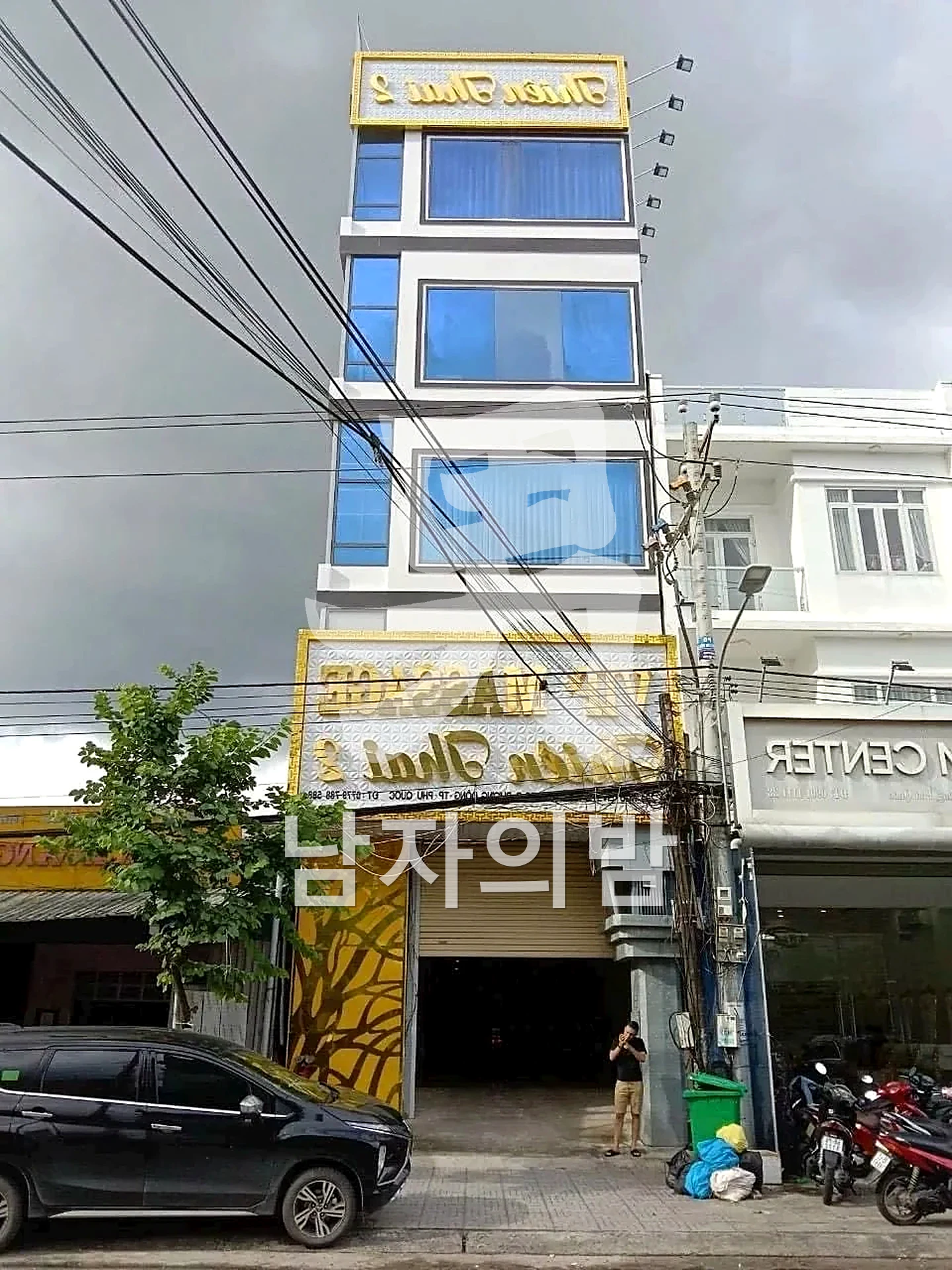 푸꾸옥 티엔타이 여유로운 대기 라운지