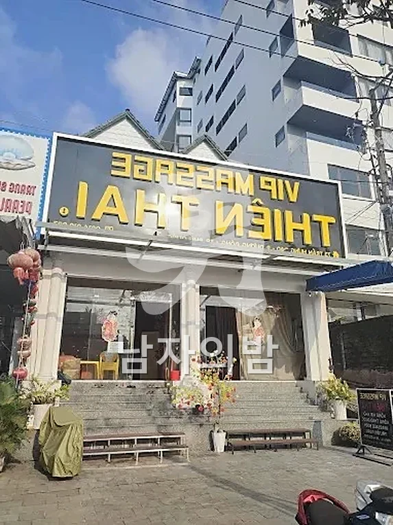 푸꾸옥 티엔타이 다양한 코스 룸 내부