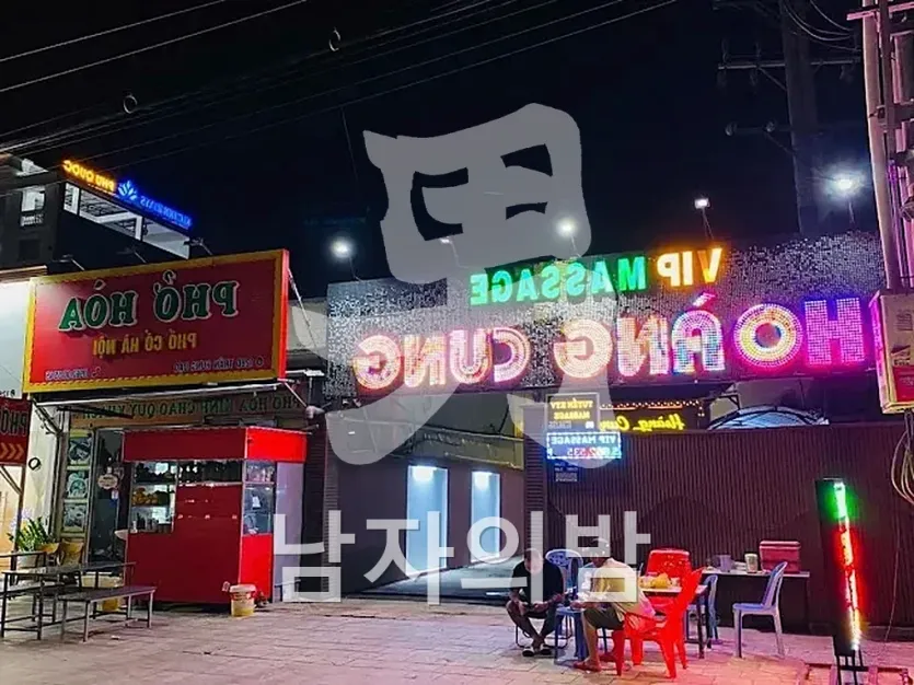 푸꾸옥 황궁 정갈하게 세팅된 마사지 베드