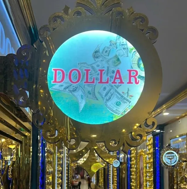 푸꾸옥 라스베가스 가라오케 VIP DOLLAR룸 간판