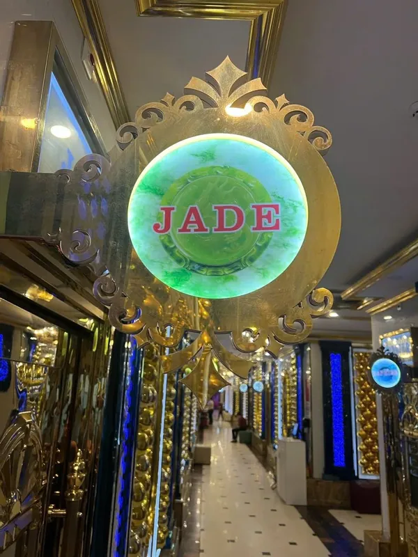 푸꾸옥 라스베가스 가라오케 VIP JADE룸 간판과 룸 복도 전경