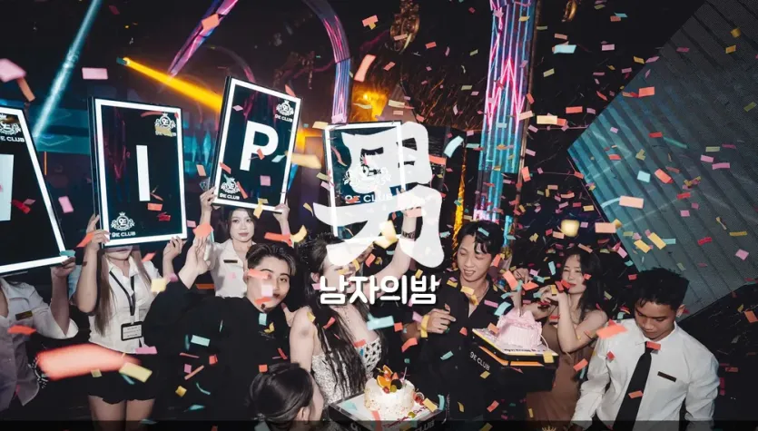 푸꾸옥 9E CLUB VIP 보드를 든 테이블 퍼포먼스와 쏟아지는 컨페티